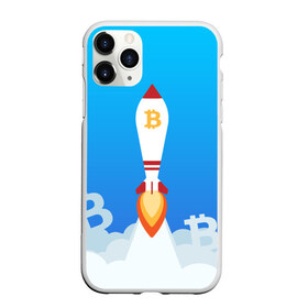 Чехол для iPhone 11 Pro Max матовый с принтом БИТКОИН В КОСМОС в Кировске, Силикон |  | bitcoin | blockchain | btc | cardano | crypto | ethereum | polkadot | tether | xrp | бинанс | биткоин | блокчейн | валюта | деньги | криптовалюта | майнер | майнинг | цифровая валюта | цифровое золото | эфир