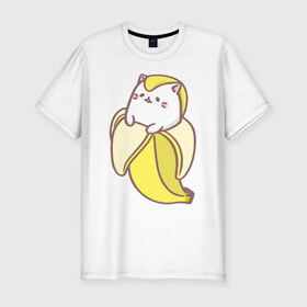 Мужская футболка хлопок Slim с принтом Банана - кот в Кировске, 92% хлопок, 8% лайкра | приталенный силуэт, круглый вырез ворота, длина до линии бедра, короткий рукав | Тематика изображения на принте: банан | банана   кот | еда | животное | зверь | кот | кошка | фрукты