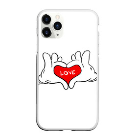 Чехол для iPhone 11 Pro матовый с принтом люблю в Кировске, Силикон |  | all you need is love | i love myself | love | love me | one love