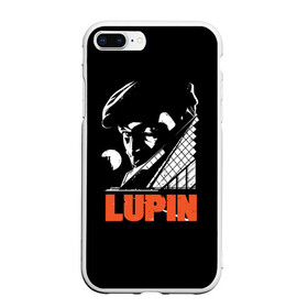 Чехол для iPhone 7Plus/8 Plus матовый с принтом Lupin - Сериал Люпен в Кировске, Силикон | Область печати: задняя сторона чехла, без боковых панелей | lupin | netflix | детектив | логотип | люпен | люпин | люпэн | мужской | нетфликс | омар си | подарок | портрет | сериал | черный