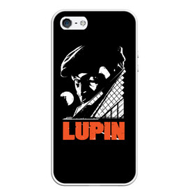 Чехол для iPhone 5/5S матовый с принтом Lupin - Сериал Люпен в Кировске, Силикон | Область печати: задняя сторона чехла, без боковых панелей | lupin | netflix | детектив | логотип | люпен | люпин | люпэн | мужской | нетфликс | омар си | подарок | портрет | сериал | черный