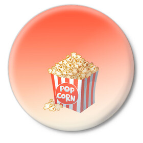 Значок с принтом попкорн рисунок в Кировске,  металл | круглая форма, металлическая застежка в виде булавки | вкусняшка | воздушная кукуруза | еда | кино | кинопросмотр | киносеанс | кинотеатр | попкорн