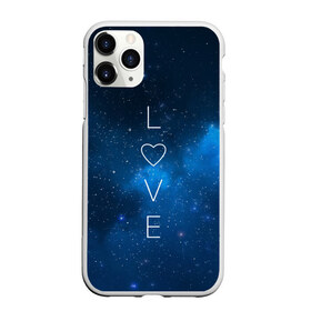 Чехол для iPhone 11 Pro Max матовый с принтом SPACE LOVE в Кировске, Силикон |  | Тематика изображения на принте: earth | galaxy | heart | love | mars | moon | nasa | planet | planets | space | specex | stars | sun | universe | вселенная | галактика | звезда | звезды | земля | космическая | космос | луна | любовь | марс | млечный | наса | планета | планеты | путь