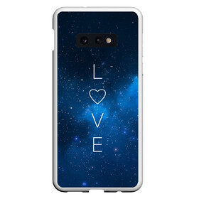 Чехол для Samsung S10E с принтом SPACE LOVE в Кировске, Силикон | Область печати: задняя сторона чехла, без боковых панелей | earth | galaxy | heart | love | mars | moon | nasa | planet | planets | space | specex | stars | sun | universe | вселенная | галактика | звезда | звезды | земля | космическая | космос | луна | любовь | марс | млечный | наса | планета | планеты | путь