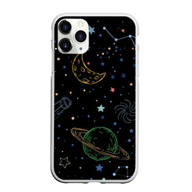 Чехол для iPhone 11 Pro матовый с принтом Galaxy в Кировске, Силикон |  | galaxy | sky | sun | the earth