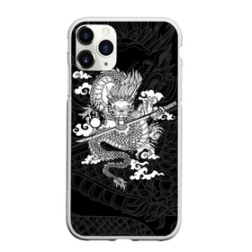 Чехол для iPhone 11 Pro матовый с принтом ДРАКОН | DRAGON в Кировске, Силикон |  | anime | china | dragon | japan | katana | samurai | smoke | snake | sword | tattoo | аниме | дракон | дым | змей | катана | китай | меч | самурай | тату | татуировка | япония