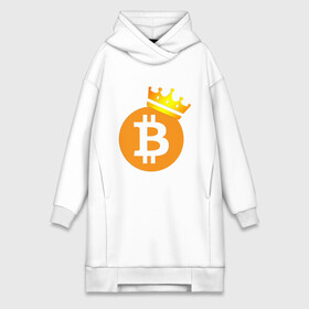 Платье-худи хлопок с принтом BITCOIN KING | БИТКОИН  (Z) в Кировске,  |  | Тематика изображения на принте: binance coin | bitcoin | blockchain | btc | cardano | crypto | ethereum | litecoin | polkadot | tether | xrp | биткоин | блокчейн | валюта | деньги | криптовалюта | майнер | майнинг | цифровая валюта | цифровое золото | эфир