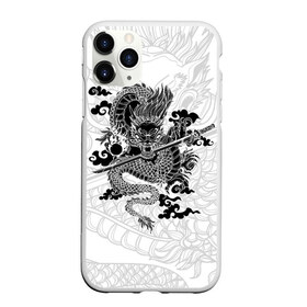 Чехол для iPhone 11 Pro Max матовый с принтом ДРАКОН | DRAGON в Кировске, Силикон |  | anime | china | dragon | japan | katana | samurai | smoke | snake | sword | tattoo | аниме | дракон | дым | змей | катана | китай | меч | самурай | тату | татуировка | япония