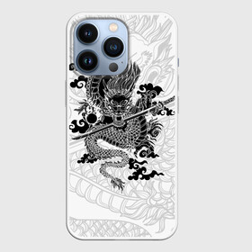 Чехол для iPhone 13 Pro с принтом ДРАКОН | DRAGON в Кировске,  |  | anime | china | dragon | japan | katana | samurai | smoke | snake | sword | tattoo | аниме | дракон | дым | змей | катана | китай | меч | самурай | тату | татуировка | япония