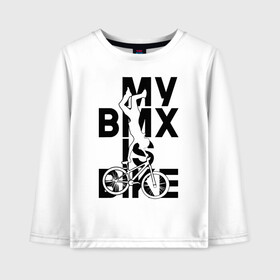 Детский лонгслив хлопок с принтом MY BMX IS BIKE в Кировске, 100% хлопок | круглый вырез горловины, полуприлегающий силуэт, длина до линии бедер | Тематика изображения на принте: 4 | 5 | five | games | grand theft auto | gta | gta v | los santos | online | rockstar | san andreas | великое авто воровство | гта | гташка | игры | логотип | лос сантос | майкл | мафия | ограбление | онлайн | пеф | рокстар | самп | сан андреас 