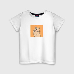 Детская футболка хлопок с принтом Хомяк (мем) в Кировске, 100% хлопок | круглый вырез горловины, полуприлегающий силуэт, длина до линии бедер | mem | грызун | животные | мем | мышь | хомяк