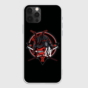 Чехол для iPhone 12 Pro Max с принтом S-Самурай в Кировске, Силикон |  | devil | katana | mask | maska | samurai | skull | star | арт | воин | дьвол | звезда | знак | иероглифы | катана | лицо | меч | рога | самурай | символ | скелет | тенгу | череп | японская