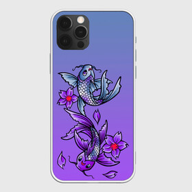 Чехол для iPhone 12 Pro Max с принтом Рыбы и цветы в Кировске, Силикон |  | Тематика изображения на принте: весна | градиент | двое | нереальное сочетание | пара | подводный мир | рыбки | рыбы | узор | фиолетовый | цветы
