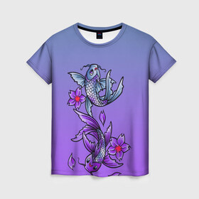 Женская футболка 3D с принтом Рыбы и цветы в Кировске, 100% полиэфир ( синтетическое хлопкоподобное полотно) | прямой крой, круглый вырез горловины, длина до линии бедер | весна | градиент | двое | нереальное сочетание | пара | подводный мир | рыбки | рыбы | узор | фиолетовый | цветы