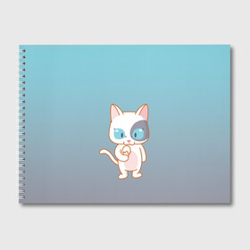 Альбом для рисования с принтом кот с мороженкой в Кировске, 100% бумага
 | матовая бумага, плотность 200 мг. | Тематика изображения на принте: голубые глаза | кот | котенок | котик | кошак | мороженка | мороженко | мороженое | прямоходячий | рисунок | рожок