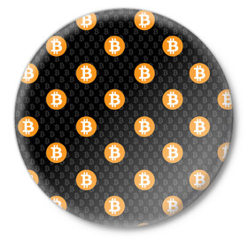 Значок с принтом БИТКОИН | BITCOIN (Z) в Кировске,  металл | круглая форма, металлическая застежка в виде булавки | Тематика изображения на принте: binance coin | bitcoin | blockchain | btc | cardano | crypto | ethereum | litecoin | polkadot | tether | xrp | биткоин | блокчейн | валюта | деньги | криптовалюта | майнер | майнинг | цифровая валюта | цифровое золото | эфир