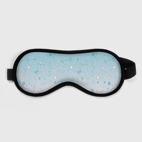 Маска для сна 3D с принтом милые звездочки узор в Кировске, внешний слой — 100% полиэфир, внутренний слой — 100% хлопок, между ними — поролон |  | звездопад | звездочки | звезды | мило | милый | небо | ночь | пижамный | розовый | светлый | узор