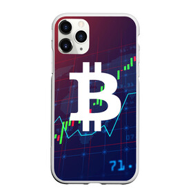 Чехол для iPhone 11 Pro матовый с принтом БИТКОИН | BITCOIN в Кировске, Силикон |  | bitcoin | blockchain | btc | cardano | crypto | ethereum | polkadot | tether | xrp | бинанс | биткоин | блокчейн | валюта | деньги | криптовалюта | майнер | майнинг | цифровая валюта | цифровое золото | эфир