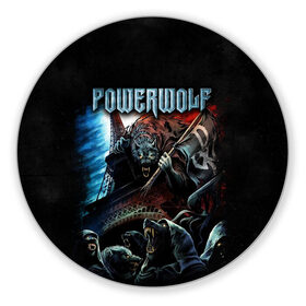 Коврик для мышки круглый с принтом Powerwolf в Кировске, резина и полиэстер | круглая форма, изображение наносится на всю лицевую часть | Тематика изображения на принте: heavy metal | metal | powerwolf | группы | метал | музыка | пауэр метал | рок | хеви метал