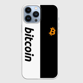 Чехол для iPhone 13 Pro Max с принтом БИТКОИН | BITCOIN (Z) в Кировске,  |  | binance coin | bitcoin | blockchain | btc | cardano | crypto | ethereum | litecoin | polkadot | tether | xrp | биткоин | блокчейн | валюта | деньги | криптовалюта | майнер | майнинг | цифровая валюта | цифровое золото | эфир