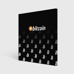 Холст квадратный с принтом БИТКОИН | BITCOIN (Z) в Кировске, 100% ПВХ |  | binance coin | bitcoin | blockchain | btc | cardano | crypto | ethereum | litecoin | polkadot | tether | xrp | биткоин | блокчейн | валюта | деньги | криптовалюта | майнер | майнинг | цифровая валюта | цифровое золото | эфир
