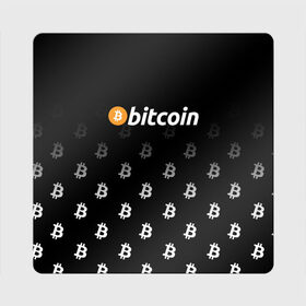 Магнит виниловый Квадрат с принтом БИТКОИН | BITCOIN (Z) в Кировске, полимерный материал с магнитным слоем | размер 9*9 см, закругленные углы | Тематика изображения на принте: binance coin | bitcoin | blockchain | btc | cardano | crypto | ethereum | litecoin | polkadot | tether | xrp | биткоин | блокчейн | валюта | деньги | криптовалюта | майнер | майнинг | цифровая валюта | цифровое золото | эфир
