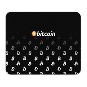 Коврик для мышки прямоугольный с принтом БИТКОИН | BITCOIN (Z) в Кировске, натуральный каучук | размер 230 х 185 мм; запечатка лицевой стороны | binance coin | bitcoin | blockchain | btc | cardano | crypto | ethereum | litecoin | polkadot | tether | xrp | биткоин | блокчейн | валюта | деньги | криптовалюта | майнер | майнинг | цифровая валюта | цифровое золото | эфир
