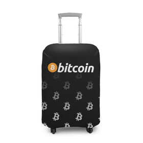 Чехол для чемодана 3D с принтом БИТКОИН | BITCOIN (Z) в Кировске, 86% полиэфир, 14% спандекс | двустороннее нанесение принта, прорези для ручек и колес | binance coin | bitcoin | blockchain | btc | cardano | crypto | ethereum | litecoin | polkadot | tether | xrp | биткоин | блокчейн | валюта | деньги | криптовалюта | майнер | майнинг | цифровая валюта | цифровое золото | эфир