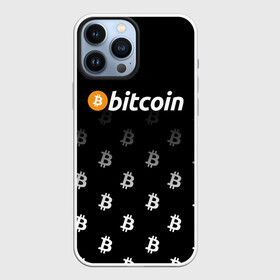 Чехол для iPhone 13 Pro Max с принтом БИТКОИН | BITCOIN (Z) в Кировске,  |  | binance coin | bitcoin | blockchain | btc | cardano | crypto | ethereum | litecoin | polkadot | tether | xrp | биткоин | блокчейн | валюта | деньги | криптовалюта | майнер | майнинг | цифровая валюта | цифровое золото | эфир