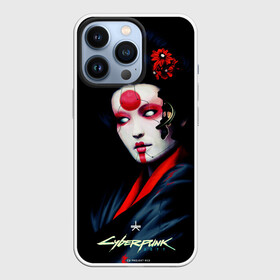 Чехол для iPhone 13 Pro с принтом Cyberpunk 2077 самурай в Кировске,  |  | cuberpunk 2077 | ви | джонни сильверхенд | киану ривз | мелиса | рок н рол | самурай