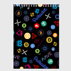 Скетчбук с принтом BITCOIN PATTERN | БИТКОИН(Z) в Кировске, 100% бумага
 | 48 листов, плотность листов — 100 г/м2, плотность картонной обложки — 250 г/м2. Листы скреплены сверху удобной пружинной спиралью | binance coin | bitcoin | blockchain | btc | cardano | crypto | ethereum | litecoin | polkadot | tether | xrp | биткоин | блокчейн | валюта | деньги | криптовалюта | майнер | майнинг | цифровая валюта | цифровое золото | эфир