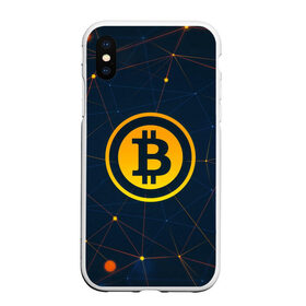 Чехол для iPhone XS Max матовый с принтом Bitcoin is future в Кировске, Силикон | Область печати: задняя сторона чехла, без боковых панелей | Тематика изображения на принте: web | биткойн | блокчейн | криптовалюта | программирование | сеть