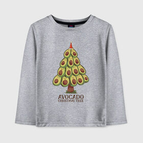 Детский лонгслив хлопок с принтом Avocado Christmas Tree в Кировске, 100% хлопок | круглый вырез горловины, полуприлегающий силуэт, длина до линии бедер | claus | cute | nature | new year | santa | tree | авокадо | адвокадо | дед мороз | дед отмороз | ёлка | ель | из авокадо | колпак | косточка | милота | милые авокадо | новый год | прикол | природа | рождественское дерево