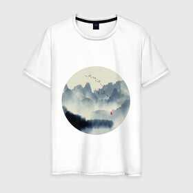 Мужская футболка хлопок с принтом Абстрактная природа в Кировске, 100% хлопок | прямой крой, круглый вырез горловины, длина до линии бедер, слегка спущенное плечо. | абстракция | азиатский | арт | минимализм | пейзаж | природа | рисунок | хипстер | японский