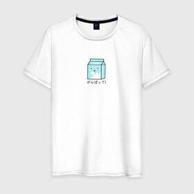 Мужская футболка хлопок с принтом Kawaii milk в Кировске, 100% хлопок | прямой крой, круглый вырез горловины, длина до линии бедер, слегка спущенное плечо. | kawaii milk | еда | иероглифы | кавайное молоко | милый | япония
