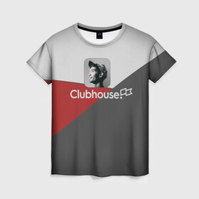 Женская футболка 3D с принтом Clubhouse | Клабхаус в Кировске, 100% полиэфир ( синтетическое хлопкоподобное полотно) | прямой крой, круглый вырез горловины, длина до линии бедер | club | clubhouse | house | invite | logo | инвайт | клабхаус | лого | сеть | социальная