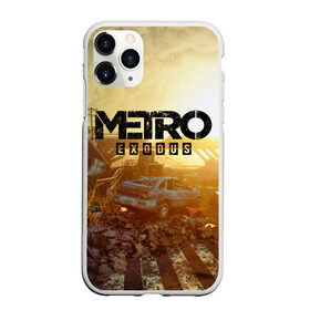 Чехол для iPhone 11 Pro матовый с принтом Metro Exodus в Кировске, Силикон |  | 2033 | exodus | metro | metro 2033 | metro exodus | stalker | апокалипсис | диггер | дигеры | метро | разрушка | эпидемия