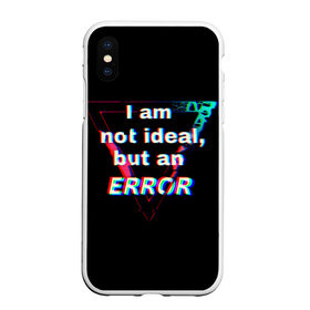 Чехол для iPhone XS Max матовый с принтом Error в Кировске, Силикон | Область печати: задняя сторона чехла, без боковых панелей | glitch | ошибка | помеха | система | треугольник