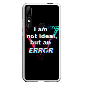 Чехол для Honor P Smart Z с принтом Error в Кировске, Силикон | Область печати: задняя сторона чехла, без боковых панелей | glitch | ошибка | помеха | система | треугольник