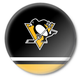 Значок с принтом Питтсбург Пингвинз (Форма1) в Кировске,  металл | круглая форма, металлическая застежка в виде булавки | нхл | пингвины | питтсбург пингвинз | питтсбург пингвинз форма | хоккей
