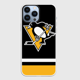 Чехол для iPhone 13 Pro Max с принтом Питтсбург Пингвинз (Форма1) в Кировске,  |  | нхл | пингвины | питтсбург пингвинз | питтсбург пингвинз форма | хоккей