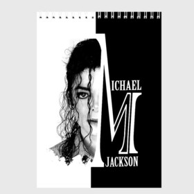 Скетчбук с принтом Майкл Джексон в Кировске, 100% бумага
 | 48 листов, плотность листов — 100 г/м2, плотность картонной обложки — 250 г/м2. Листы скреплены сверху удобной пружинной спиралью | Тематика изображения на принте: бог танца | красивый звук | милый и очаровательный | самый популярный певец в мире