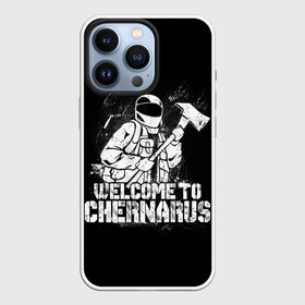 Чехол для iPhone 13 Pro с принтом DayZ Chernarus в Кировске,  |  | arma | chernarus | dayz | dayz 2 | game | minimalism | standalone | survival | zombie | арма | баг | выживание | дейзи | дробовик | дэйз | зомбак | зомби | игра dayz | игра про зомби | игры | карта | консерва | минимализм | чернарус | чернарусь