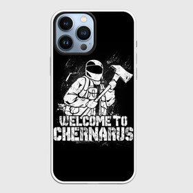 Чехол для iPhone 13 Pro Max с принтом DayZ Chernarus в Кировске,  |  | arma | chernarus | dayz | dayz 2 | game | minimalism | standalone | survival | zombie | арма | баг | выживание | дейзи | дробовик | дэйз | зомбак | зомби | игра dayz | игра про зомби | игры | карта | консерва | минимализм | чернарус | чернарусь