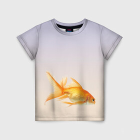 Детская футболка 3D с принтом золотая рыбка в Кировске, 100% гипоаллергенный полиэфир | прямой крой, круглый вырез горловины, длина до линии бедер, чуть спущенное плечо, ткань немного тянется | аквариум | градиент | золотая рыбка | подводный мир | рыба | рыбешка | рыбка