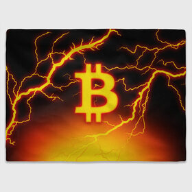 Плед 3D с принтом БИТКОИН МОЛНИЯ | BITCOIN в Кировске, 100% полиэстер | закругленные углы, все края обработаны. Ткань не мнется и не растягивается | bitcoin | blockchain | btc | cardano | crypto | ethereum | polkadot | tether | xrp | бинанс | биткоин | блокчейн | валюта | деньги | криптовалюта | майнер | майнинг | цифровая валюта | цифровое золото | эфир