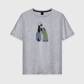 Женская футболка хлопок Oversize с принтом Friend-zone - Френдзона в Кировске, 100% хлопок | свободный крой, круглый ворот, спущенный рукав, длина до линии бедер
 | aesthetics | art | minimalism | минимализм | рисунок | эстетика