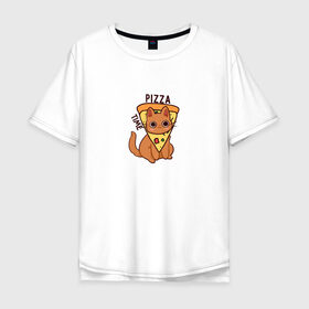 Мужская футболка хлопок Oversize с принтом Время пиццы! в Кировске, 100% хлопок | свободный крой, круглый ворот, “спинка” длиннее передней части | pizza time | еда | животные | кот | котик | кошка | пицца