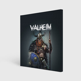 Холст квадратный с принтом Valheim в Кировске, 100% ПВХ |  | drakkar | valhalla | valheim | viking | vikings | валхэйм | вальгала | вальхала | вальхейм | викинг | викинги | драккар