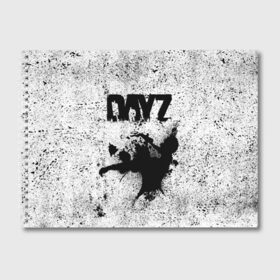 Альбом для рисования с принтом DayZ в Кировске, 100% бумага
 | матовая бумага, плотность 200 мг. | Тематика изображения на принте: dayz | dayz standalone | horror | survival | survival horror | выживание | дейз | дейзи | логотипы игр | онлайн игры | хоррор